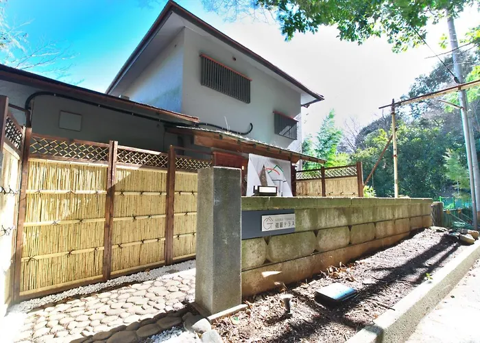 Goura Terrace